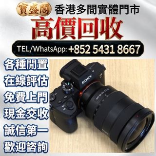 （分類：）位於 。 由 baoshengge 提交（商品編號 1461902666，圖片 1）。簡介： 。