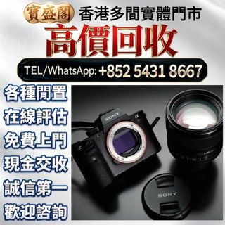 （分類：）位於 。 由 baoshengge 提交（商品編號 1461919932，圖片 1）。簡介： 。