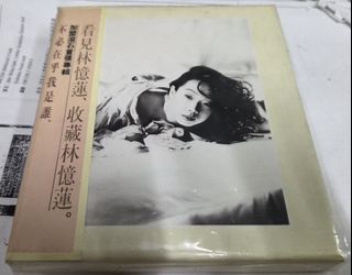 （分類：）位於 。 由 chan_tintin 提交（商品編號 1461856162，圖片 1）。簡介： 。