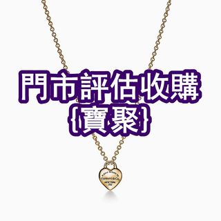 （分類：）位於 。 由 yanmingxia33662 提交（商品編號 1461821556，圖片 1）。簡介： 。