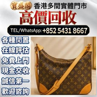 （分類：）位於 。 由 baoshengge 提交（商品編號 1461898157，圖片 1）。簡介： 。