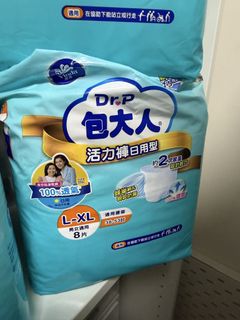 （分類：）位於 。 由 sellsilly 提交（商品編號 1461976656，圖片 1）。簡介： 。