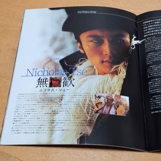 （分類：）位於 。 由 tylermarla 提交（商品編號 1461963899，圖片 1）。簡介： 。
