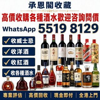 （分類：）位於 。 由 ws55198129 提交（商品編號 1461889439，圖片 1）。簡介： 。
