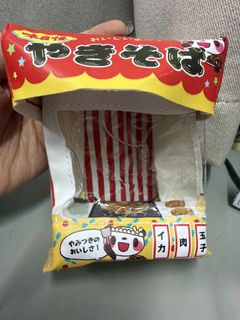 （分類：）位於 。 由 msboshop_claw 提交（商品編號 1461902687，圖片 1）。簡介： 。