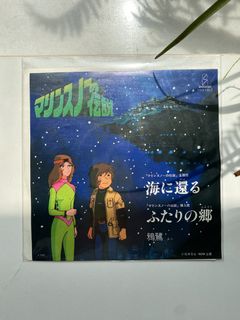 （分類：）位於 。 由 sangonam06 提交（商品編號 1461844945，圖片 1）。簡介： 。