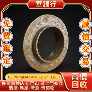 （分類：）位於 。 由 wagamhang 提交（商品編號 1461863774，圖片 1）。簡介： 。
