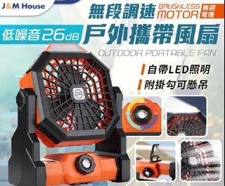 由 mo8686 (刊登 ID 1461996325，圖片 1) 提交，位於 的 (類別：)，說明：。