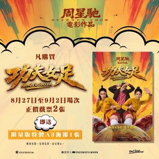 （分類：）位於 。 由 bennylau712 提交（商品編號 1461816794，圖片 1）。簡介： 。