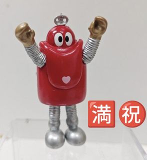 🈵㊗️ Dragon Ball 龍珠 DC Marvel 鳥山明 IQ 博士 One Piece 海賊王 Medicom Bearbrick Kubrick 新世紀福音戰士 EVA Evangelion 叮噹 Doraemon Saint Seiya 星矢 Disney 迪士尼 Naruto Power Rangers 戰隊 Hello Kitty Pokemon Pikachu 比卡超 鬼滅之刃 Sailor Moon 美少女戰士 動物 🈵㊗️ Collection item 1