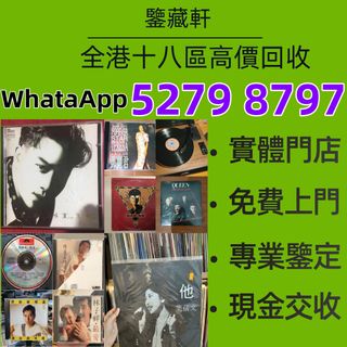 （分類：）位於 。 由 wuzhizun8 提交（商品編號 1461905201，圖片 1）。簡介： 。