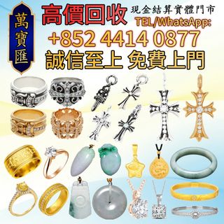 （分類：）位於 。 由 swiftfox_991bdb 提交（商品編號 1439435404，圖片 1）。簡介： 。