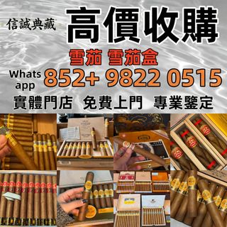 （分類：）位於 。 由 whatsap-98220515 提交（商品編號 1461857265，圖片 1）。簡介： 。