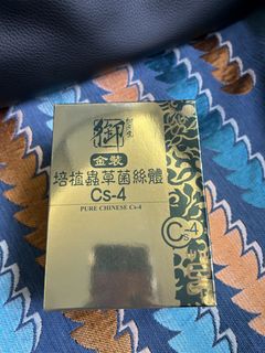 （分類：）位於 。 由 suki268 提交（商品編號 1461919236，圖片 1）。簡介： 。