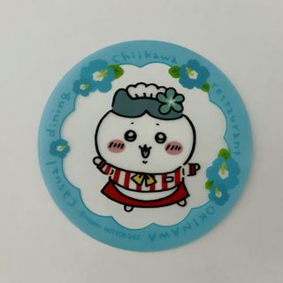 （分類：）位於 。 由 hello_n 提交（商品編號 1461960665，圖片 1）。簡介： 。