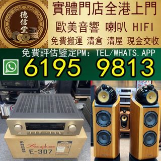 （分類：）位於 。 由 dra668 提交（商品編號 1461839558，圖片 1）。簡介： 。