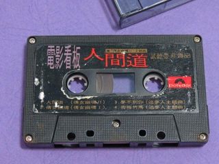 （分類：）位於 。 由 otcotc2008 提交（商品編號 1461942232，圖片 1）。簡介： 。