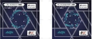（分類：）位於 。 由 yucl1234567 提交（商品編號 1462010622，圖片 1）。簡介： 。