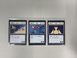 （分類：）位於 。 由 Clotiti 提交（商品編號 1461815562，圖片 1）。簡介： 。