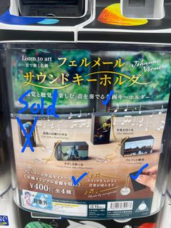 （分類：）位於 。 由 takki3322 提交（商品編號 1461615525，圖片 1）。簡介： 。
