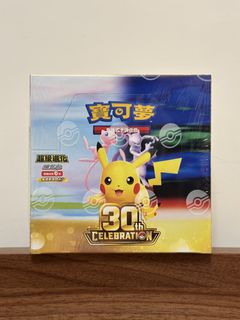 （分類：）位於 。 由 boonboonwu 提交（商品編號 1461943120，圖片 1）。簡介： 。