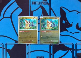 （分類：）位於 。 由 Anla_12_O2 提交（商品編號 1461839093，圖片 1）。簡介： 。