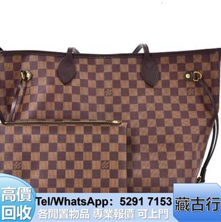 （分類：）位於 。 由 brig2635 提交（商品編號 1461857692，圖片 1）。簡介： 。