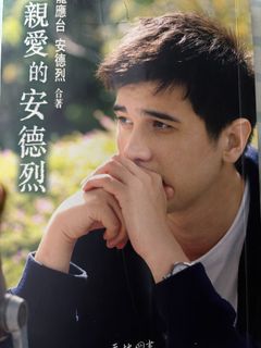 （分類：）位於 。 由 jkf3977 提交（商品編號 1461944439，圖片 1）。簡介： 。