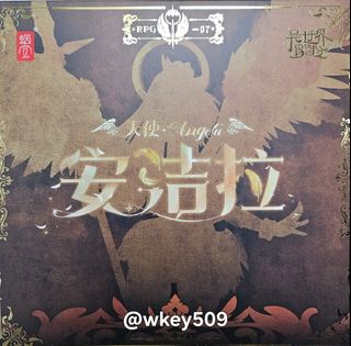 （分類：）位於 。 由 wkey509 提交（商品編號 1461833316，圖片 1）。簡介： 。