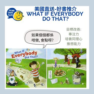 （分類：）位於 。 由 more_than_toys.hk 提交（商品編號 1461851498，圖片 1）。簡介： 。