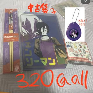 （分類：）位於 。 由 adaforever_06 提交（商品編號 1461844133，圖片 1）。簡介： 。