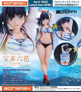 （分類：）位於 。 由 thewusotoys 提交（商品編號 1461949275，圖片 1）。簡介： 。