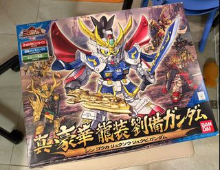 （分類：）位於 。 由 Ah_hei 提交（商品編號 1461810583，圖片 1）。簡介： 。
