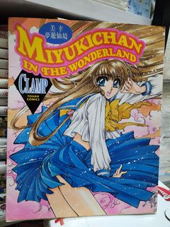（分類：）位於 。 由 vazen 提交（商品編號 1461847452，圖片 1）。簡介： 。