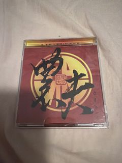 （分類：）位於 。 由 happyfc3323 提交（商品編號 1461926771，圖片 1）。簡介： 。