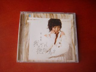 （分類：）位於 。 由 makchukk 提交（商品編號 1461865315，圖片 1）。簡介： 。