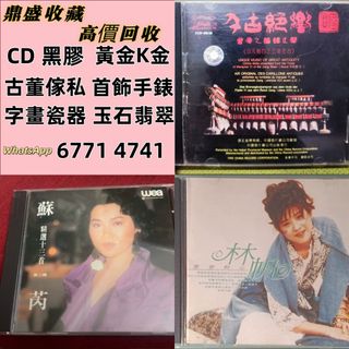 （分類：）位於 。 由 w67714741 提交（商品編號 1461802165，圖片 1）。簡介： 。