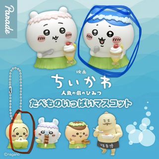 （分類：）位於 。 由 duntryme 提交（商品編號 1461814174，圖片 1）。簡介： 。