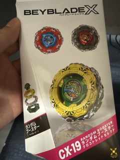 （分類：）位於 。 由 killerwhale100 提交（商品編號 1461829299，圖片 1）。簡介： 。