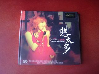 （分類：）位於 。 由 makchukk 提交（商品編號 1461867016，圖片 1）。簡介： 。