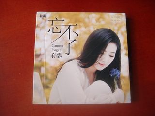 （分類：）位於 。 由 makchukk 提交（商品編號 1461868700，圖片 1）。簡介： 。