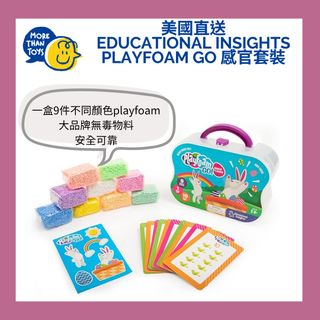 （分類：）位於 。 由 more_than_toys.hk 提交（商品編號 1341195272，圖片 1）。簡介： 。