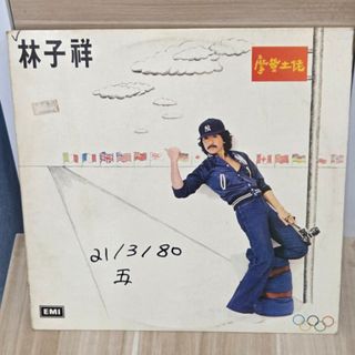 （分類：）位於 。 由 goodkck 提交（商品編號 1461738521，圖片 1）。簡介： 。
