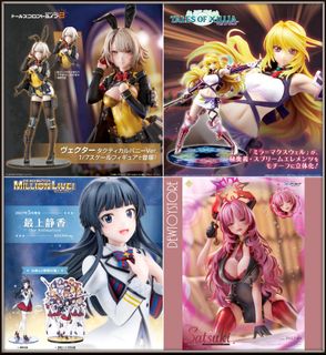 (Category: ) located in . Submitted by dewtoystore (Listing ID 1461889654, Image 1). Description: .