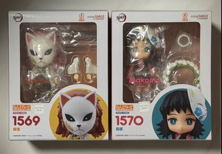 （分類：）位於 。 由 hkger5216 提交（商品編號 1461871031，圖片 1）。簡介： 。