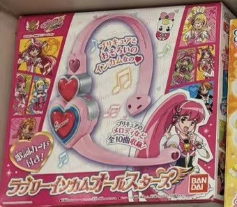 （分類：）位於 。 由 vivichaw 提交（商品編號 1462006230，圖片 1）。簡介： 。