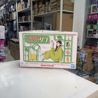 （分類：）位於 。 由 thewusotoys 提交（商品編號 1461953511，圖片 1）。簡介： 。
