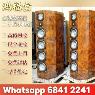 （分類：）位於 。 由 bobors 提交（商品編號 1461881714，圖片 1）。簡介： 。