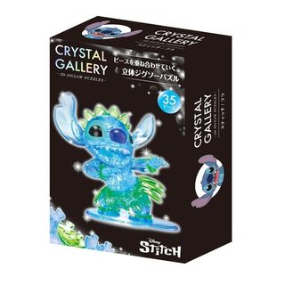 （分類：）位於 。 由 nutbagel 提交（商品編號 1461851586，圖片 1）。簡介： 。