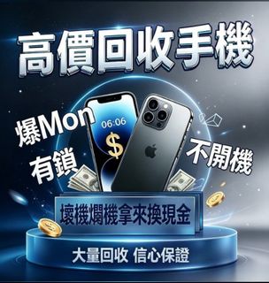 （分類：）位於 。 由 kanakan0888 提交（商品編號 1462034409，圖片 1）。簡介： 。